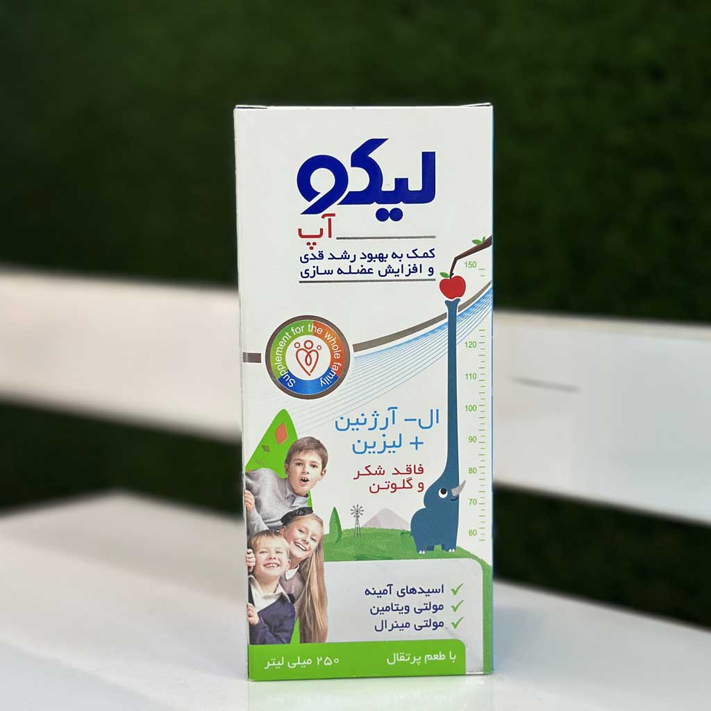 شربت لیکو آپ ابیان فارمد 250 میلی لیتر اورجینال
