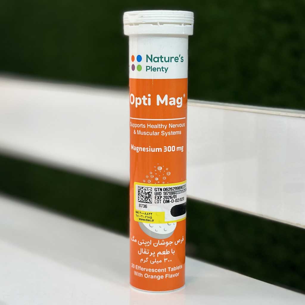 قرص جوشان اوپتی مگ نیچرز پلنتی 20 عددی اورجینال