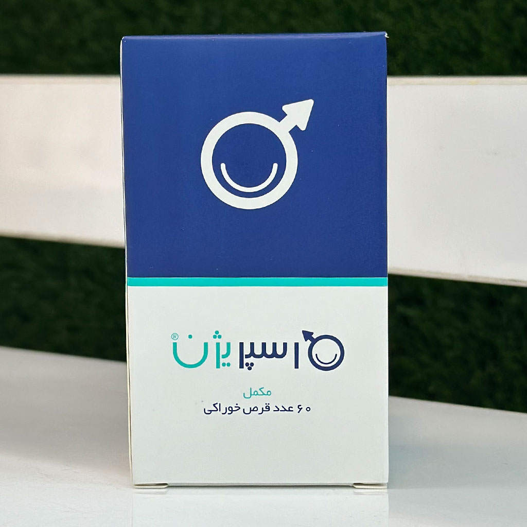 قرص اسپریژن اروند فارمد 60 عددی اورجینال