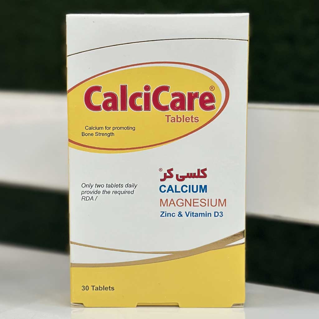 قرص کلسی کر 30 عددی خوارزمی اورجینال