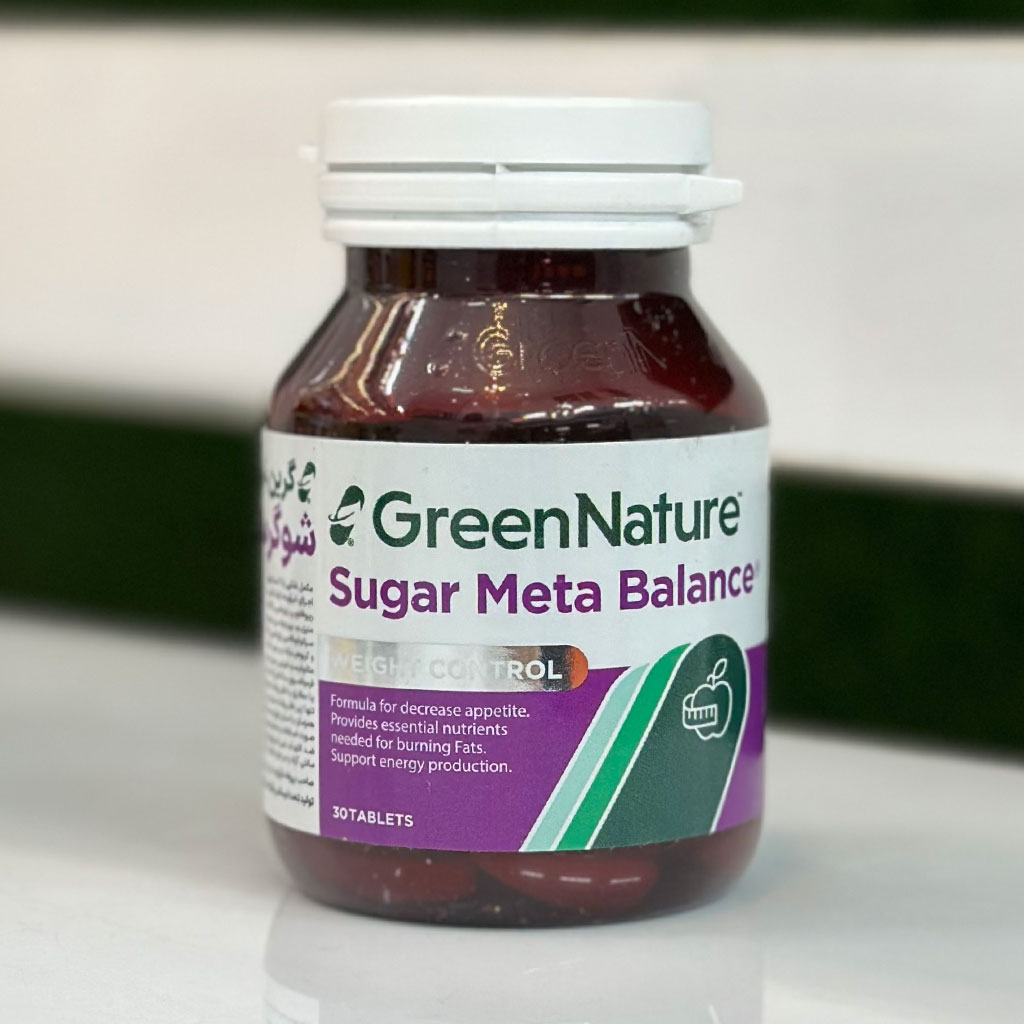قرص شوگر متابالانس گرین نیچر 30 عددی اورجینال