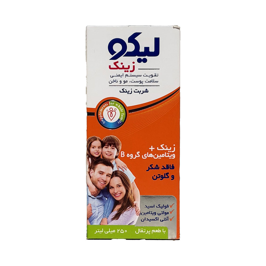 شربت لیکو زینک ابیان فارمد 250 اورجینال