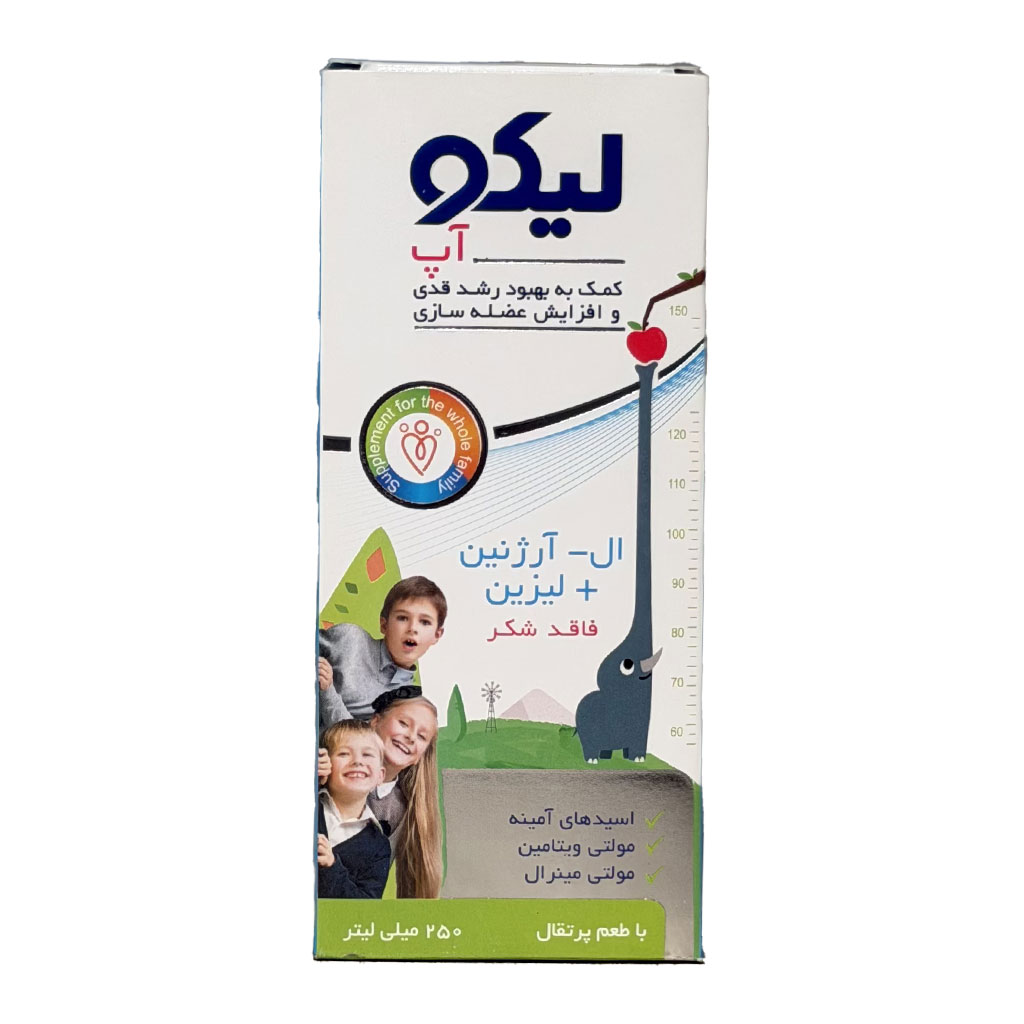 شربت لیکو آپ ابیان فارمد 250 میلی لیتر اورجینال