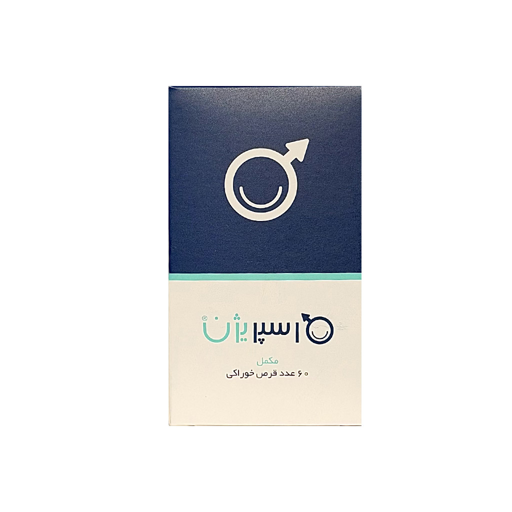 قرص اسپریژن اروند فارمد 60 عددی اورجینال